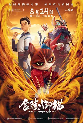 年轻漂亮小老师高潮