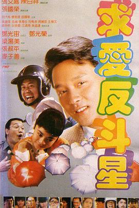 年轻漂亮小老师高潮